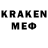 Amphetamine VHQ Ilksen Soykurt