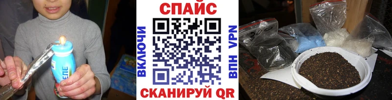 купить наркоту  Южно-Сахалинск  БУТИРАТ Butirat 