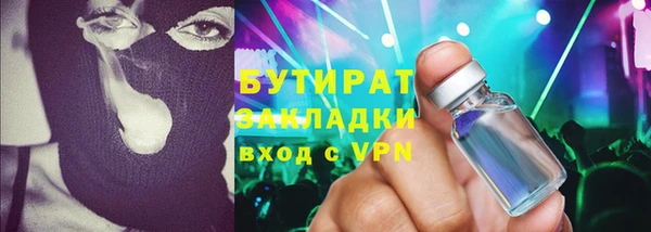 спайс Алзамай