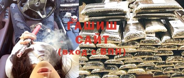 спайс Алзамай
