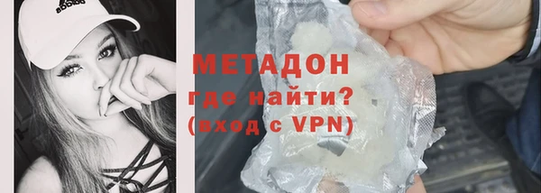 спайс Алзамай