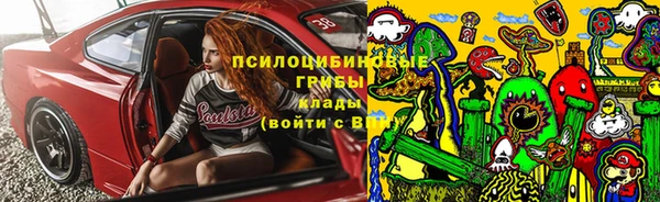 MDMA Алексеевка