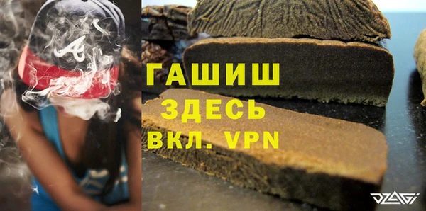 спайс Алзамай