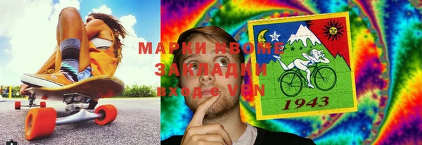 MDMA Алексеевка
