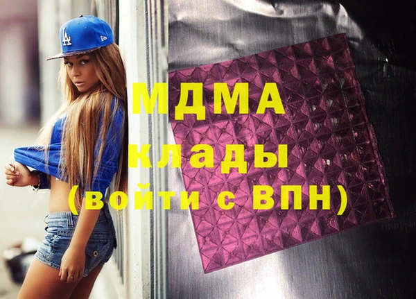 спайс Алзамай