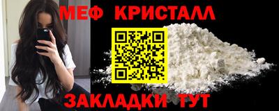 марки nbome Ливны