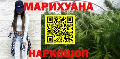 2c-b Ликино-Дулёво