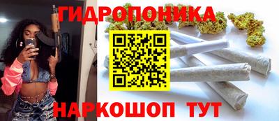 2c-b Ликино-Дулёво