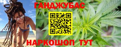 2c-b Ликино-Дулёво