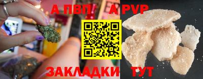 2c-b Ликино-Дулёво