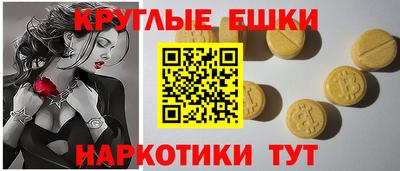 2c-b Ликино-Дулёво