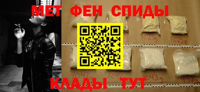 шишки Лесосибирск