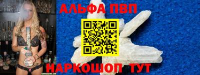 2c-b Ликино-Дулёво