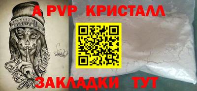 герыч Малгобек